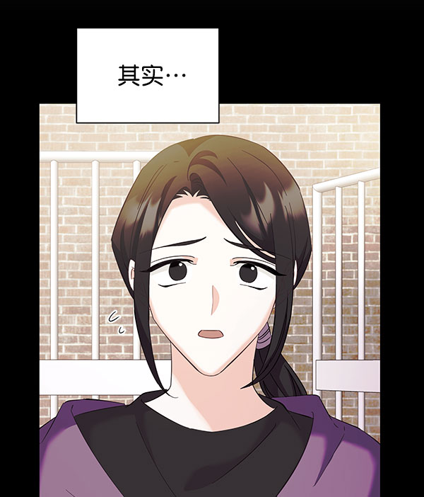 [第二季] 第27话89