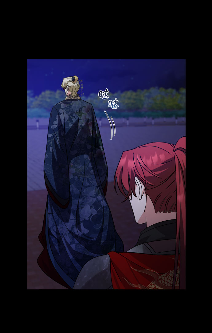 [第二季] 第38话22