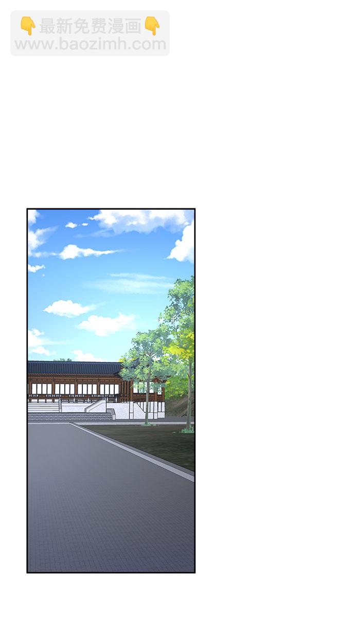 [第二季] 第38话67