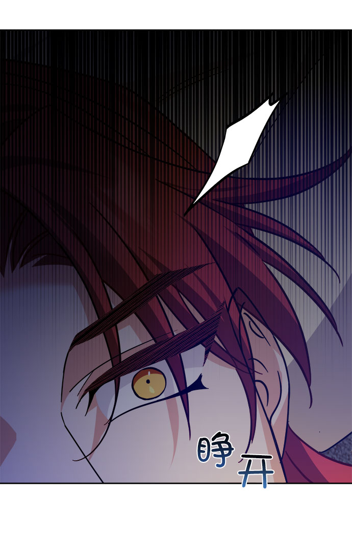 [第二季] 第38话81