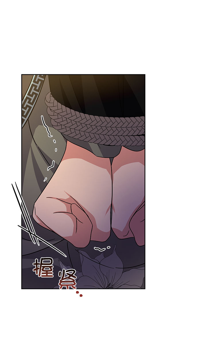 [第二季] 第48话16