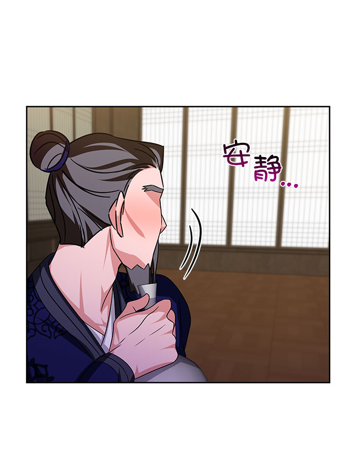 [第二季] 第48话48