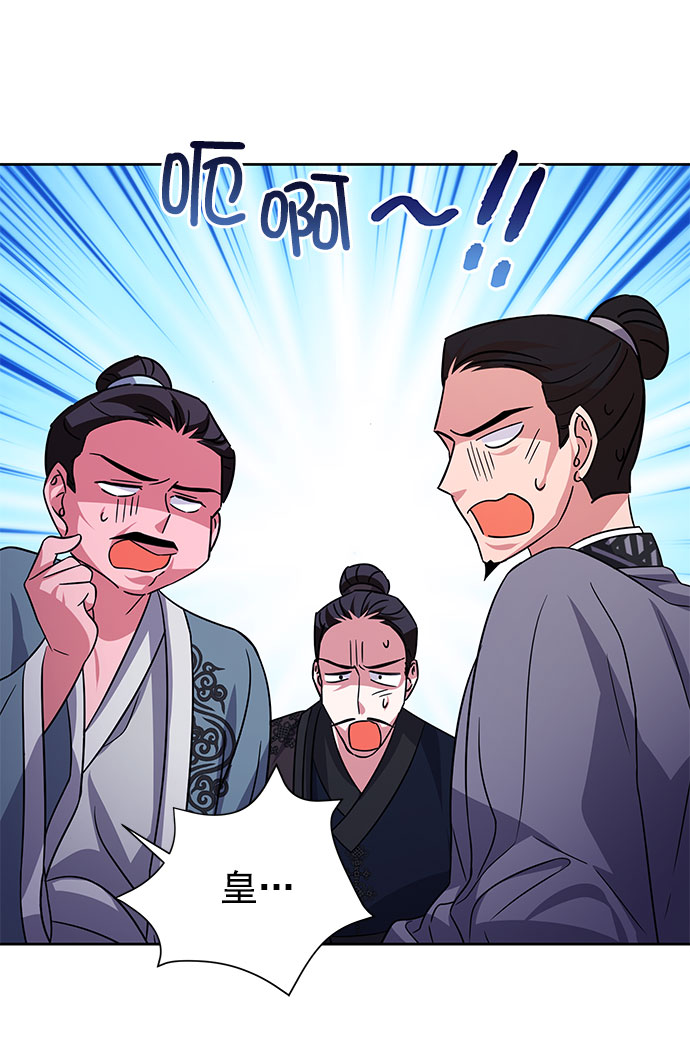 [第二季] 第48话62