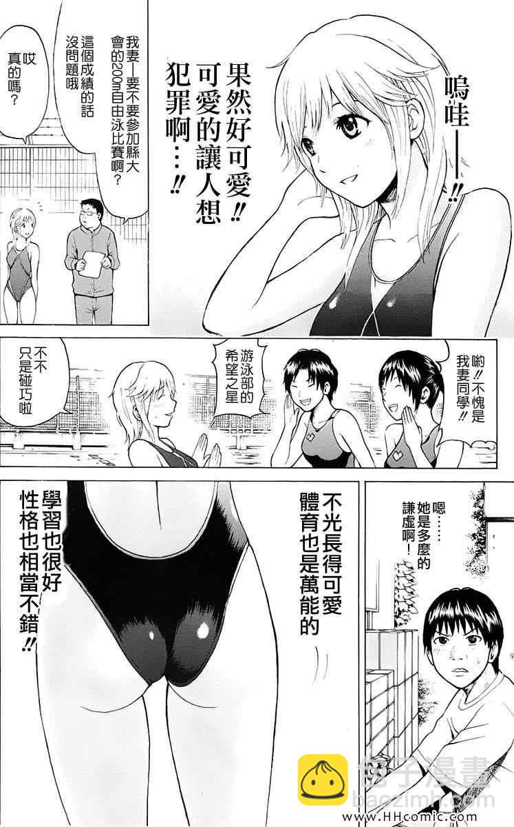 第1卷10