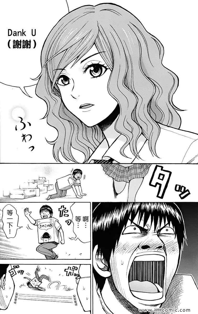 第1卷147