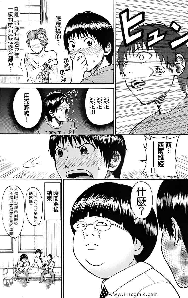 第1卷180