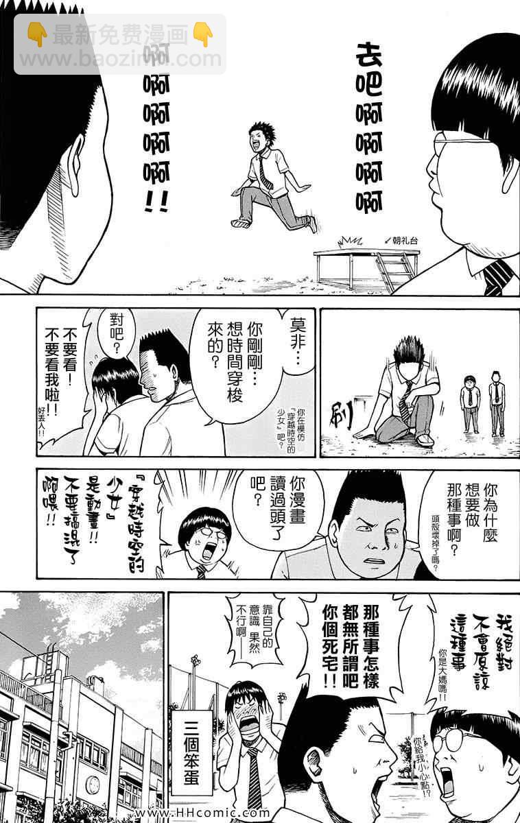 第1卷182