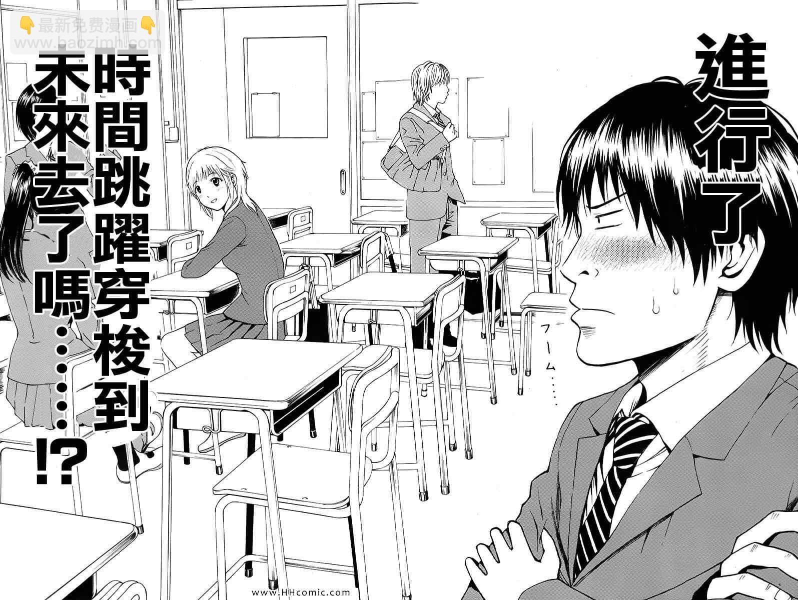 第1卷60