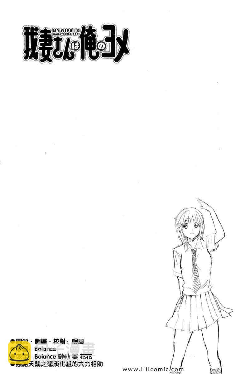 第1卷63