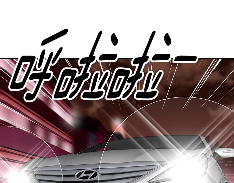 第6话  计划0