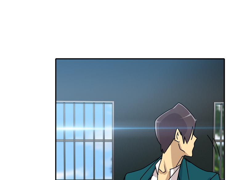 第6话  计划100