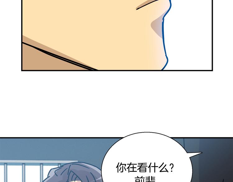 第6话  计划109