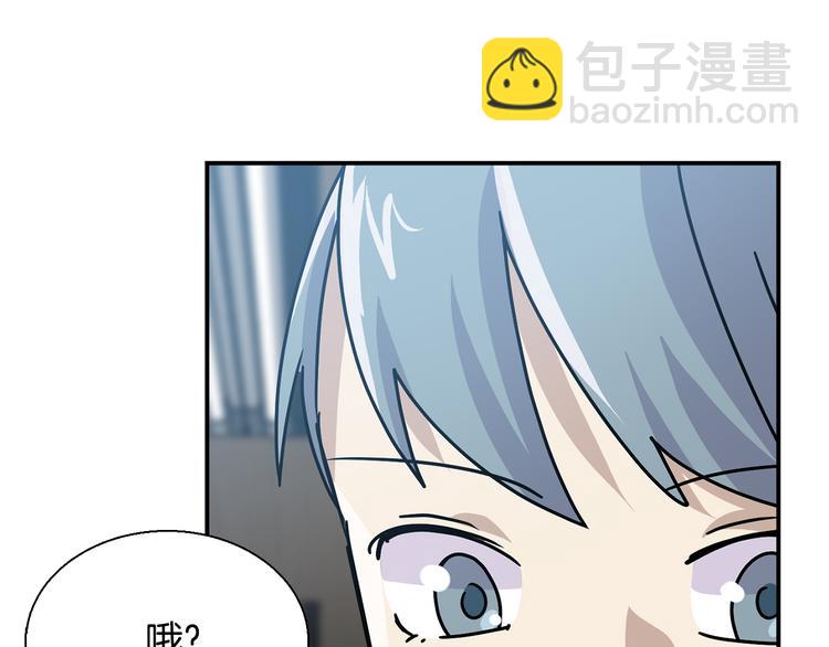 第6话  计划120
