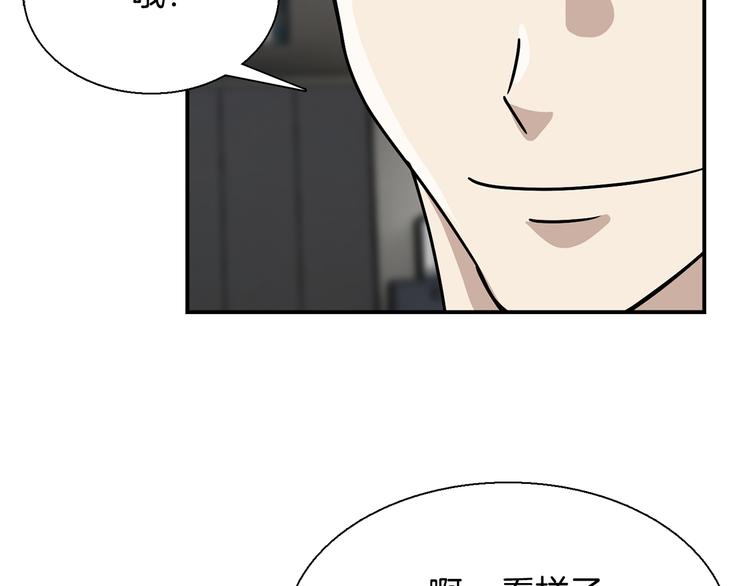 第6话  计划121