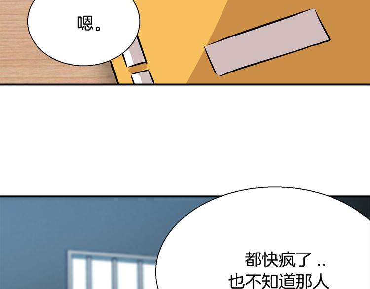 第6话  计划123