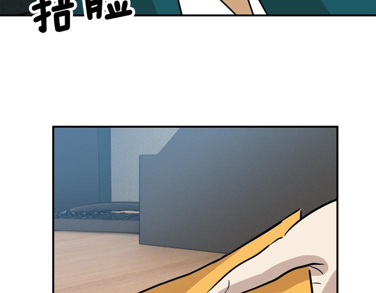 第6话  计划125