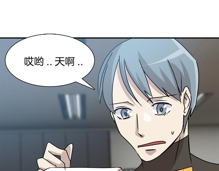 第6话  计划128