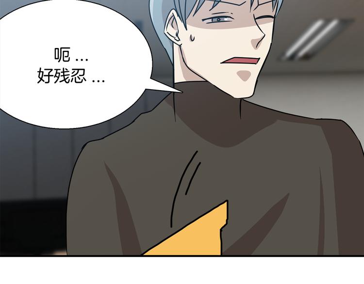 第6话  计划130