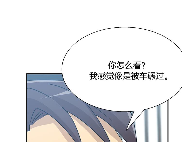 第6话  计划131