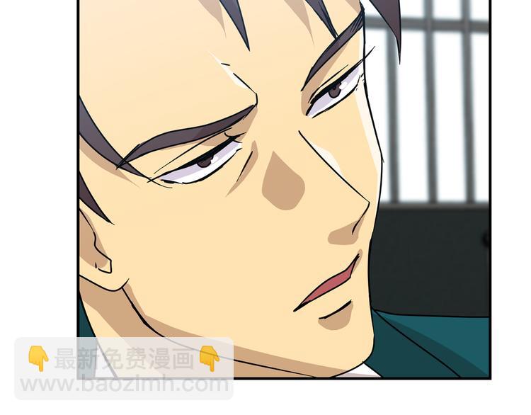 第6话  计划132