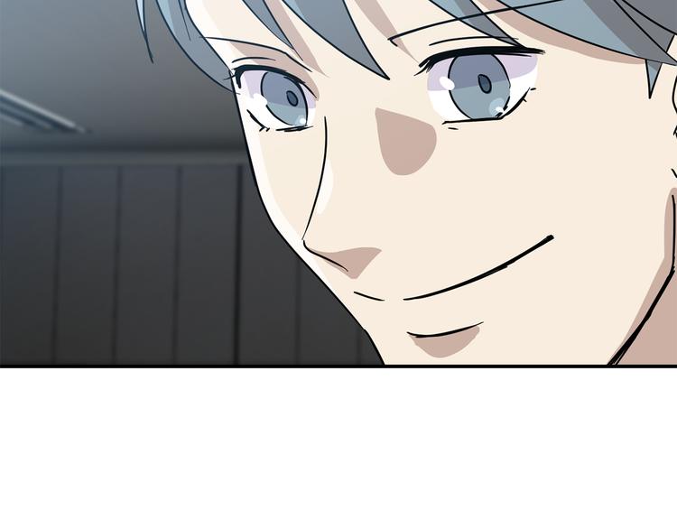 第6话  计划138