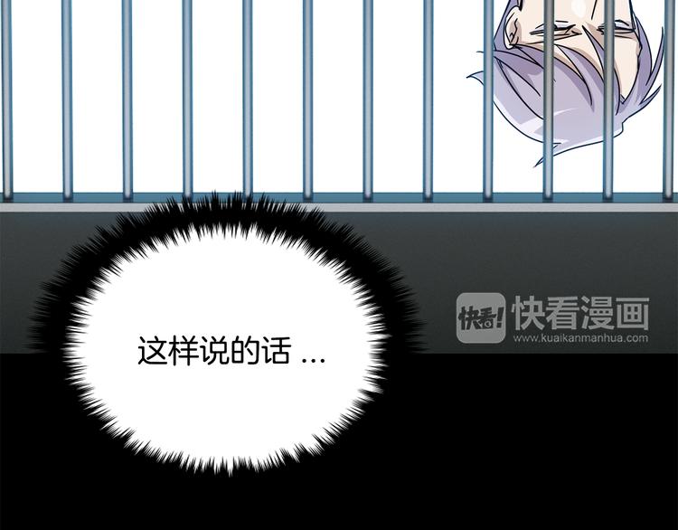第6话  计划148