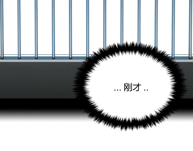 第6话  计划150