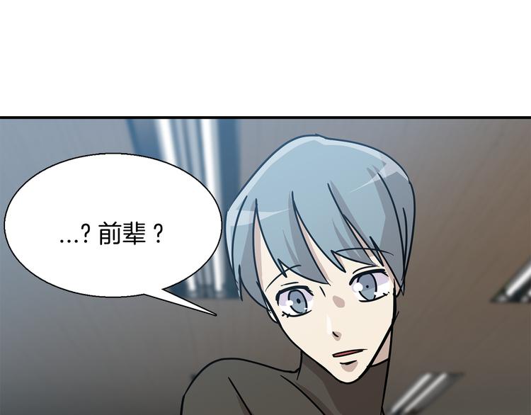 第6话  计划152