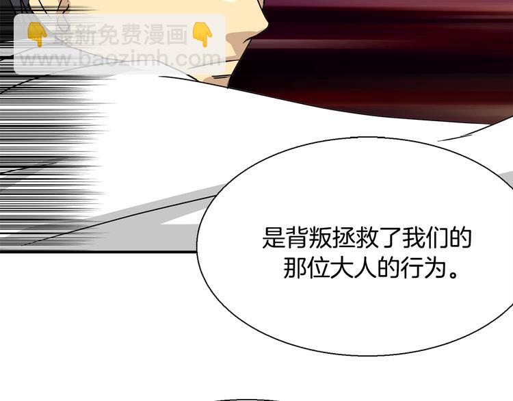 第6话  计划16