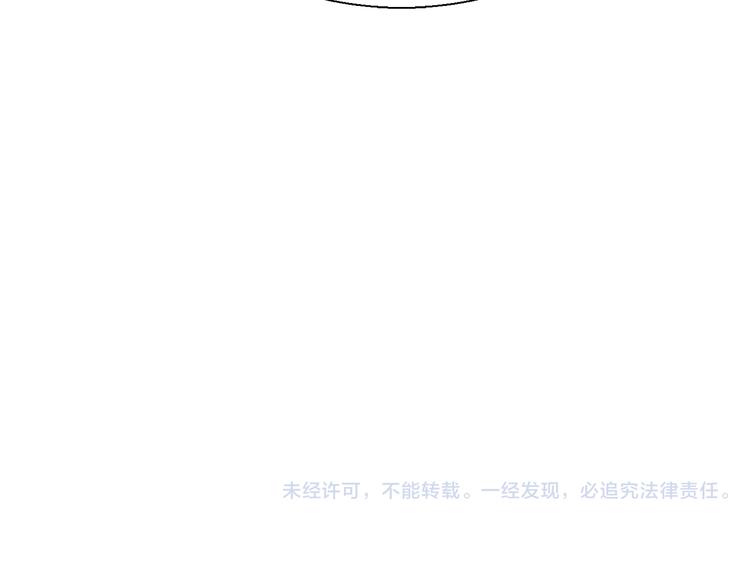 第6话  计划161