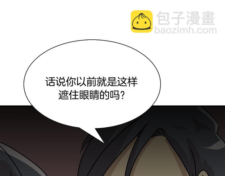 第6话  计划39