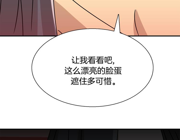 第6话  计划41