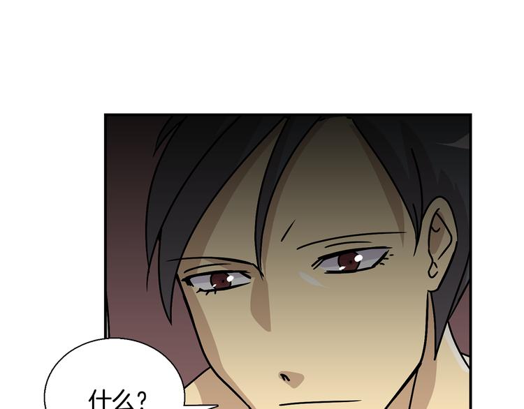 第6话  计划47