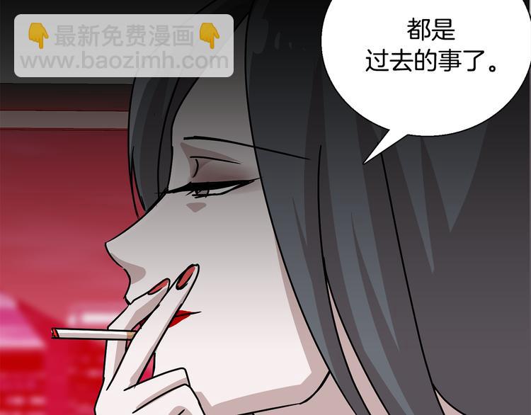 第6话  计划53