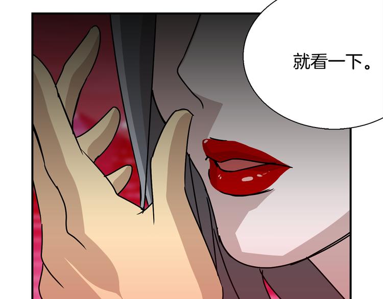 第6话  计划55