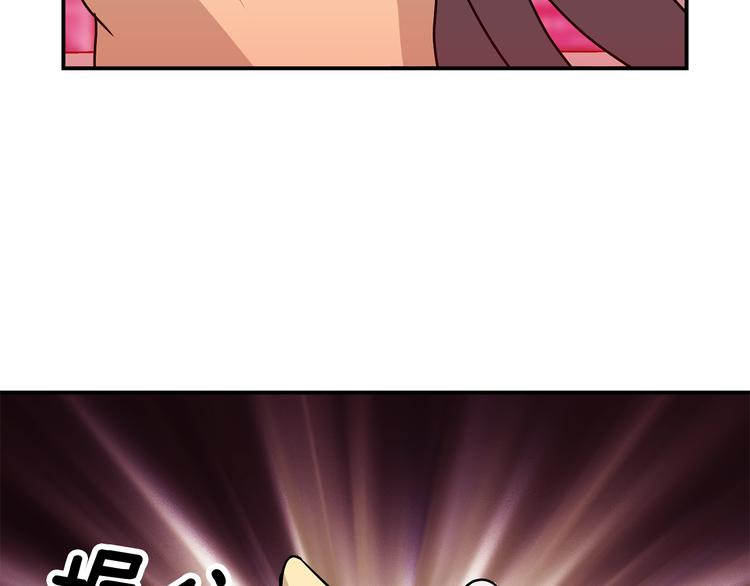第6话  计划56