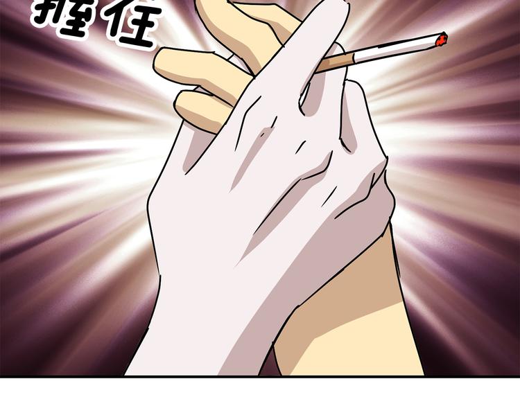 第6话  计划57