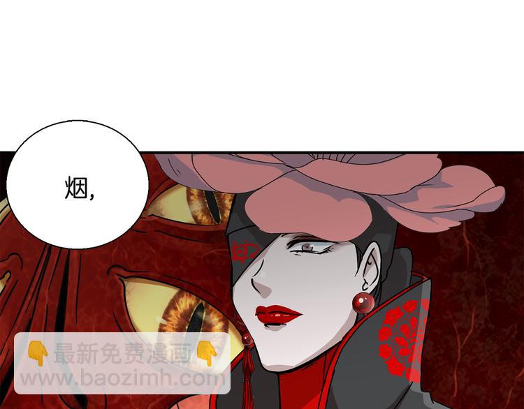 第6话  计划7