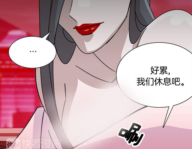 第6话  计划71