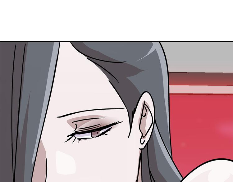 第6话  计划76