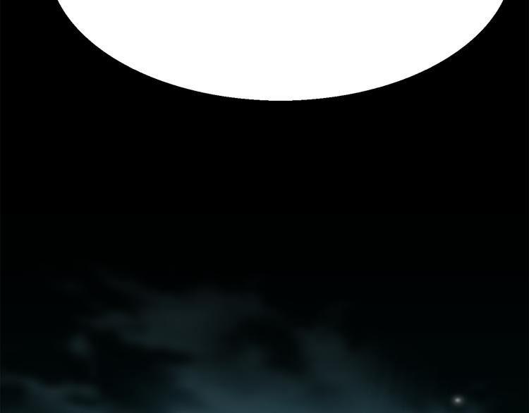 第6话  计划79