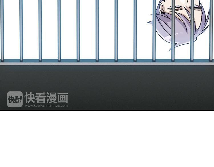 第6话  计划93