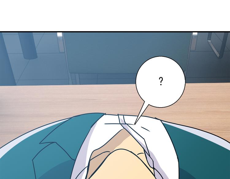 第6话  计划96