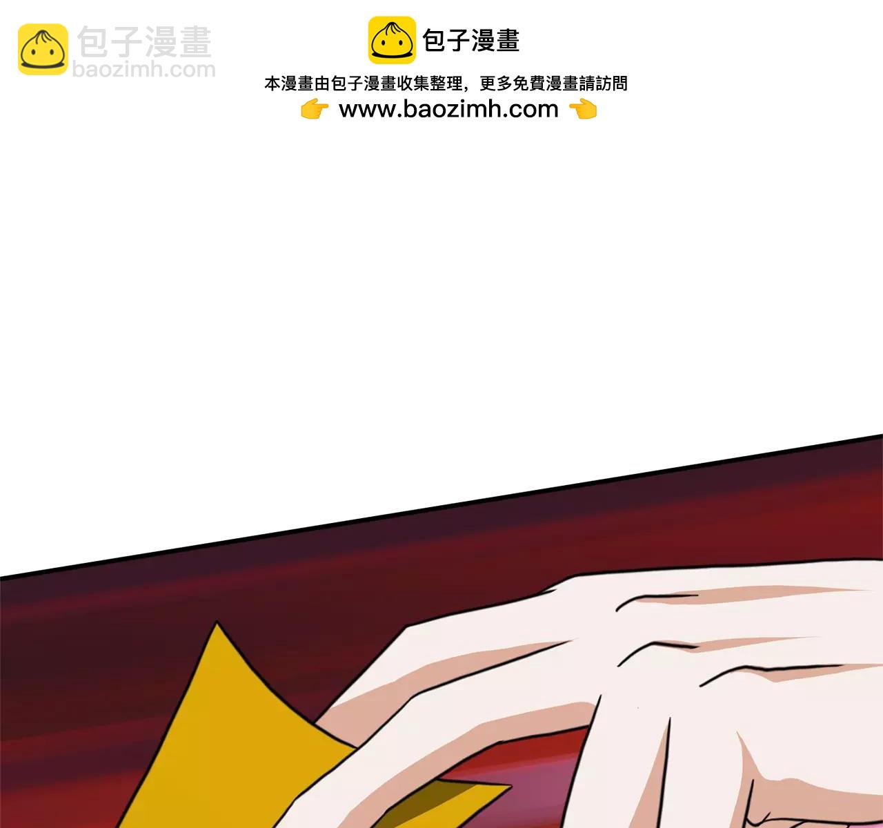 第58话 醒醒2