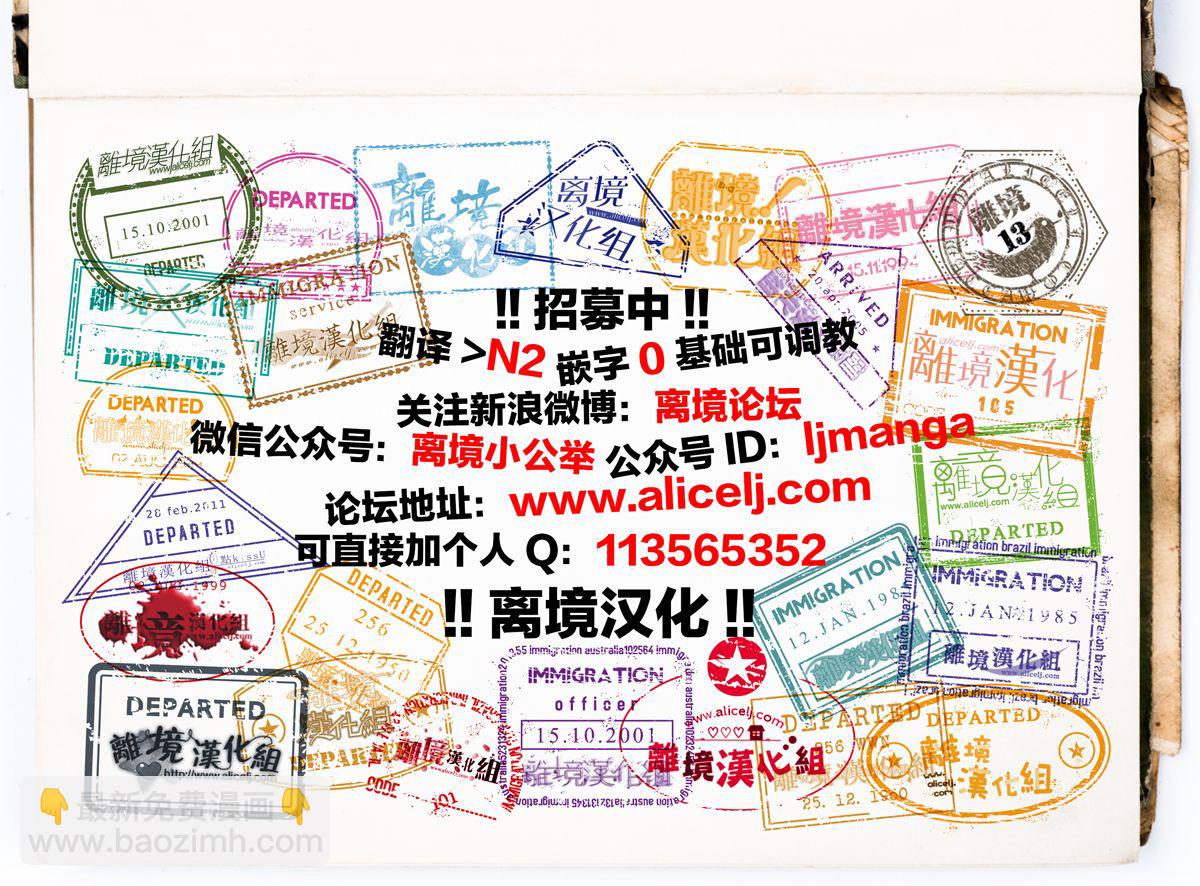 101话22