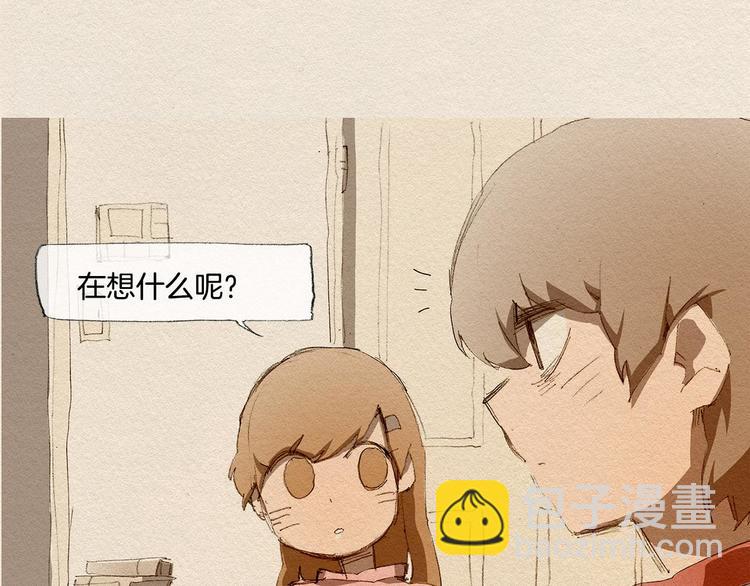 第16话 躲起来2
