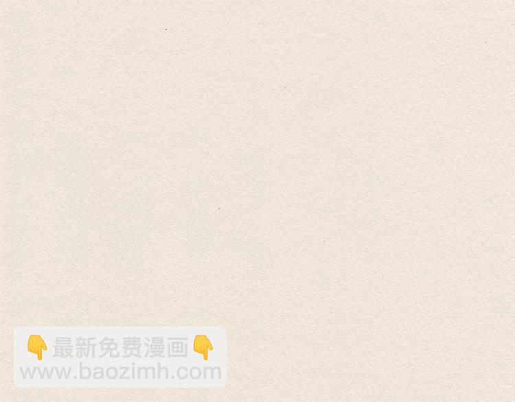 第16话 躲起来87