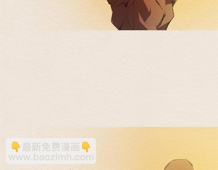 第20话 摩擦升级6