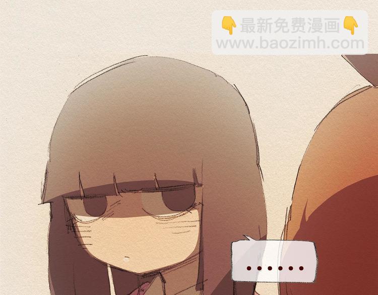 第25话 出卖13