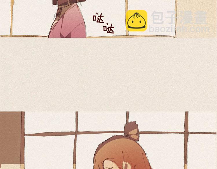 第25话 出卖18